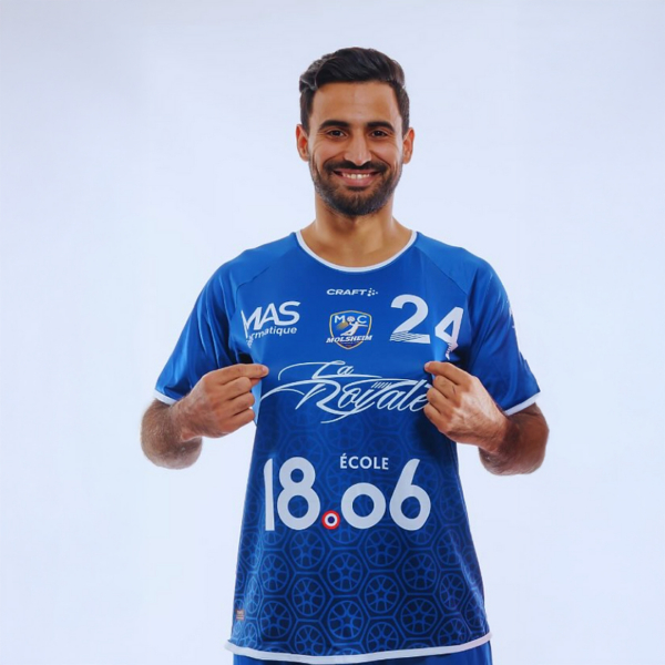 Maillot domicile 25/26