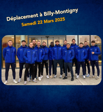 Au MOC les 22 et 23 Mars 2025