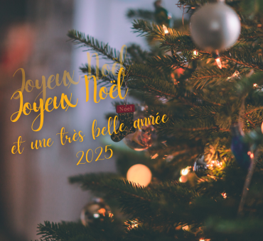 Vœux de fin d&rsquo;année