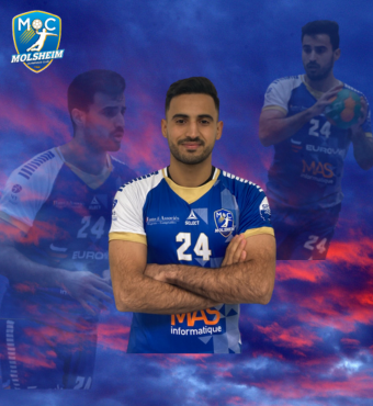 Mohammed EZZINE prolonge…