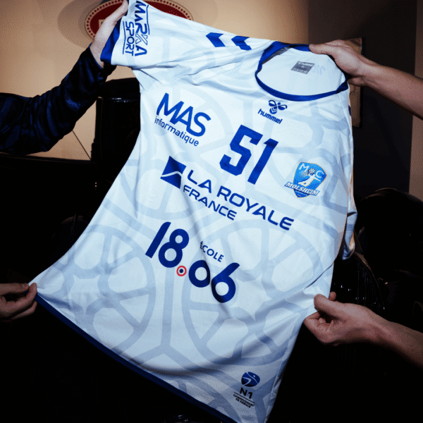 Maillot Officiel Extérieur 26/27